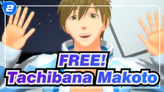 FREE!|【MMD】Heart Beats【Tachibana Makoto】_2