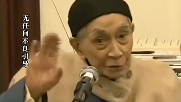 Kalau sudah dimainkan bagaimana?