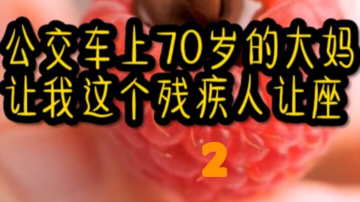 “แก๊งเด็กแสบภาค 2” อัปเดตแล้ว! ซีรีส์พลิกโฉมเรื่องราวครั้งใหญ่