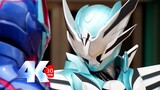 【𝟒𝐊𝟏𝟐𝟎𝐅𝐏𝐒】 Sayap Sempurna ada di sini! Kamen Rider EVIL-LIVE Transformasi Penuh + Koleksi Pembunuh