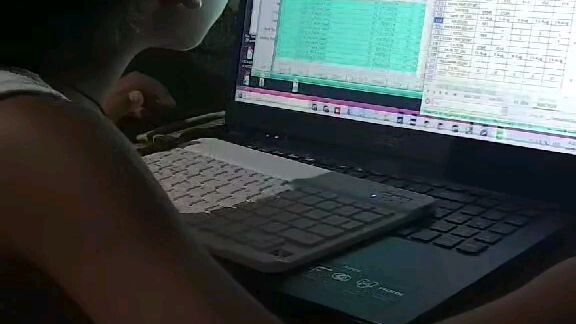 work mode