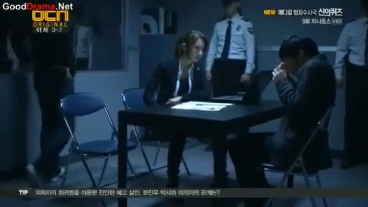 God's Quiz Season 1 E09