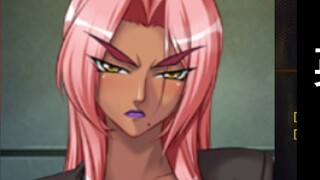 Please choose your demon partner