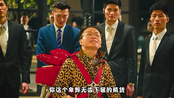 The biggest dark horse in "The Little Mermaid": one line of English that no one can imitate!