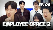 🇰🇷EP. 8 (END) EMPLOYEE OFFICE S2 (2025) | ENG SUB | KVARIETY