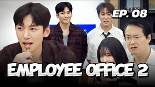 🇰🇷EP. 8 (END) EMPLOYEE OFFICE S2 (2025) | ENG SUB | KVARIETY