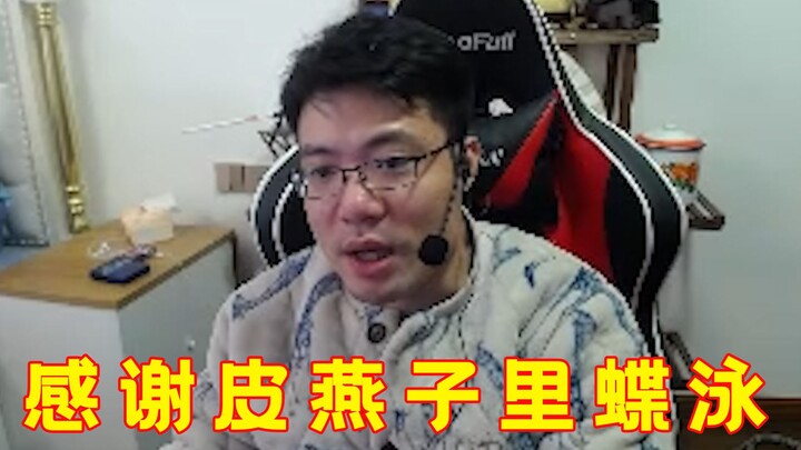 Aku penasaran dia bisa menahan tawa gimana, ya?