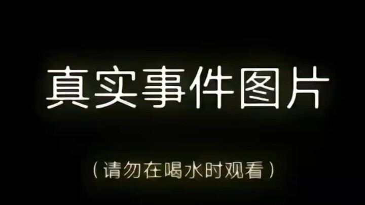 Hình ảnh hài hước 3