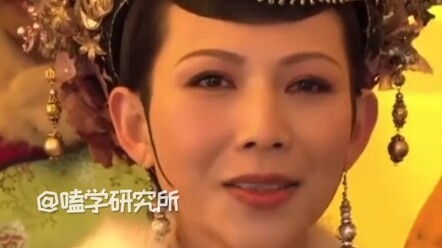 An Lingrong, putri An Bihua dari Kota Songyang, diberi plakat dan tas wewangian sebagai hadiah～#AnLi