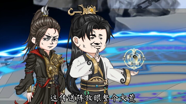 炼化焚天剑，叶虾仁爽快
