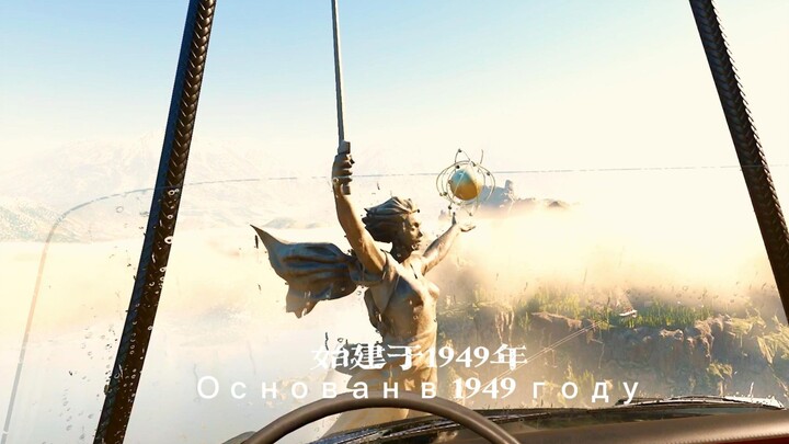 “But they call me Dawai Li!”