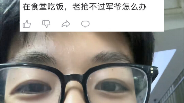 مش قادر تسبق العسكري في طابور المطعم؟ أنا أعلّمك!