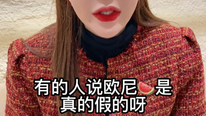 Someone said my panda is fake?