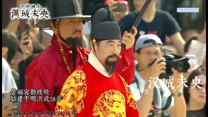 2002 FIFA World Cup Korea/Japan Official Theme Song