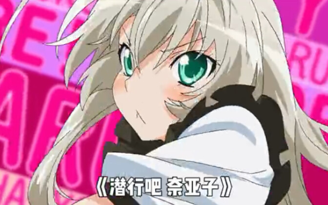 [Anime] Old ACG fans from 2013, do you still remember what anime you were following back then? (Part