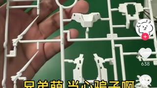 总有骗子惦记胶佬那点三瓜俩枣