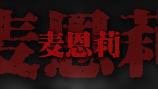 أنتَ كمن أنقذني من دوامة العزلة الشاسعة.