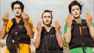 (Sub Indo) GBRB: Joy Pops Laugh Pops EP.3