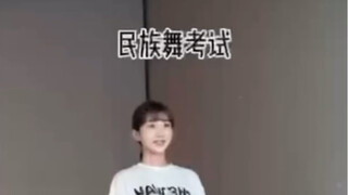 ความแตกต่างระหว่างการเต้นรำแบบชาติพันธุ์ต่างๆ