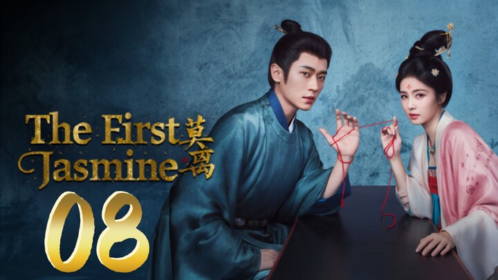 𝐌𝐨𝐥𝐢 - 𝐓𝐡𝐞 𝐅𝐢𝐫𝐬𝐭 𝐉𝐚𝐬𝐦𝐢𝐧𝐞 - 𝐄𝐩𝐢𝐬𝐨𝐝𝐞 - 8 [𝐄𝐧𝐠 𝐒𝐮𝐛]