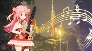 如此美好的假期，我要吃三碗饭！！！