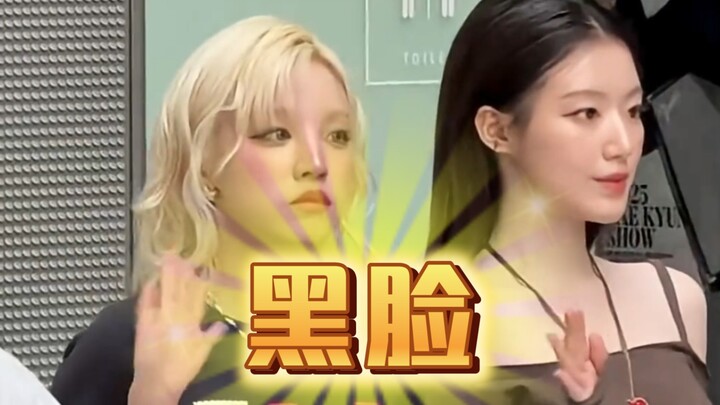 I finally understand why Yujie turned sour!
