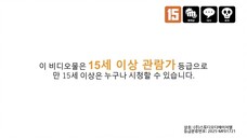 T̷h̷e̷ ̷G̷h̷o̷s̷t̷ ̷G̷a̷m̷e̷ ̷2̷0̷2̷5̷