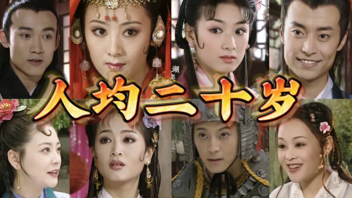 بالله عليك، العمر ليس غطاءً لسوء الأداء! الجيل القديم كان كل واحد منهم في العشرينات وكان أداؤه أفضل 