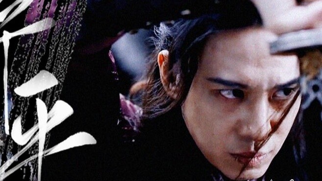 Come and see the chosen martial arts hero | All the literary and martial arts scenes are deadly | Ch