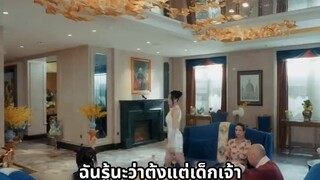 [สายดีดซีรี่ย์]_(เต็มเรื่อง) สุดช็อก_ เด็กหญิง5ขวบรักกินไก่แท้จริงเป็นหมออัจฉริยะ