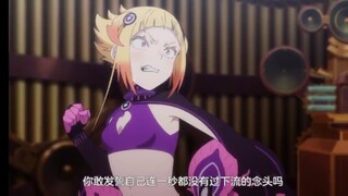 Re0配音室里欢乐多