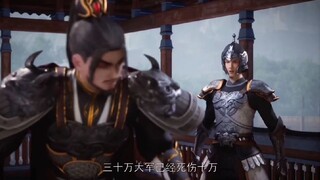 martial master episode 301 trailer