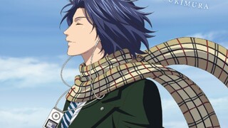 คำพูดที่ครอบงำของ Son of God Yukimura Seiichi (1)