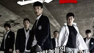 Bullies 2 || ENG SUB