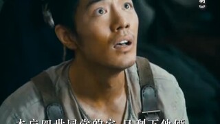 这个家，五代人中间少了两代，他们就剩彼此了。