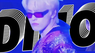 Where is DINO going? DINO~