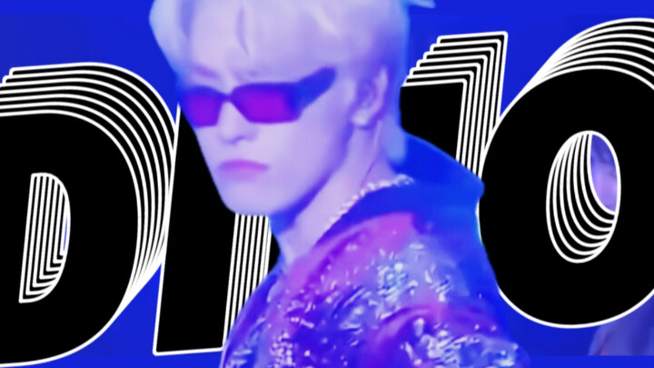 Where is DINO going? DINO~