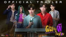 EP.1