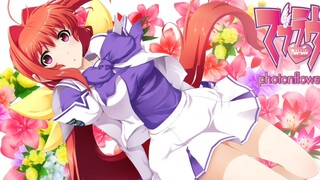 ❤从青梅竹马到纯爱夫妻❤ Muv-Luv