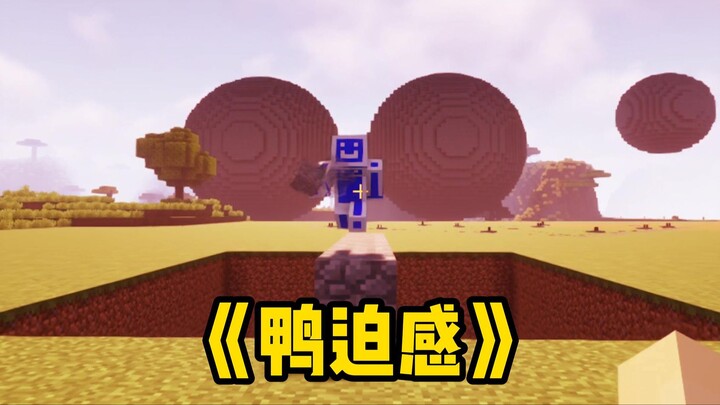 和fshi的技术大佬之争！