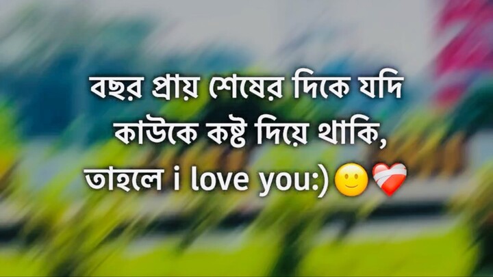 i love you:)🙂❤️‍🩹