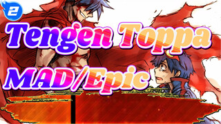 [Tengen Toppa/MAD/Epic] What Does Your Drill Exist For?_2