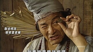 “贪之甚昏蔽而忘礼义，求之极争夺而致怨”
