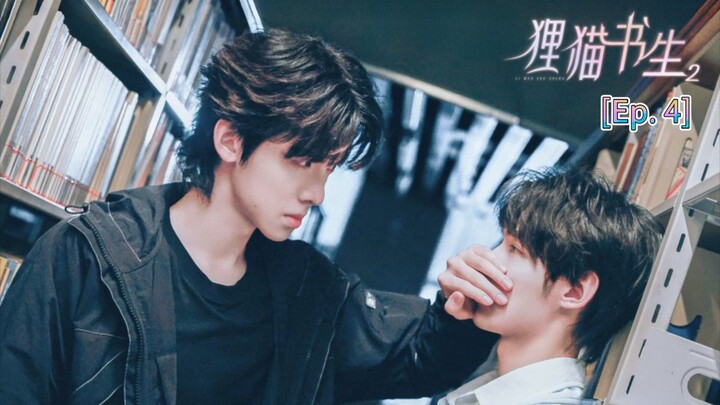 The Leopard Cat Scholar season 2 [Ep. 4] Sub Indo