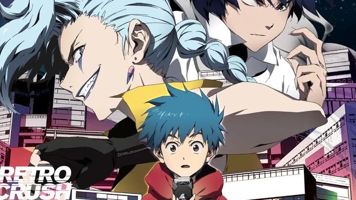 Ghost Messenger - เปิด Connexion โดยบุคคลภายนอก