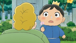 波吉的温柔