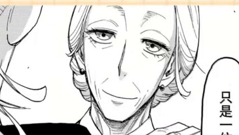 From then on, we all knew that every time we danced, it was a silent confession. # SPY×FAMILY #动漫 #B