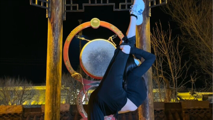 นักเต้น [แยกขาและขาหลัง]