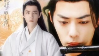 [Xiao Zhan Narcissus/Shi Ying x Wei Wuxian] My Enemy Went Crazy for Me Episode 16