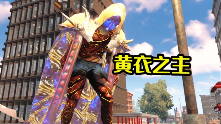 Tekanan tembakan dahsyat! Pada akhirnya, zaman para dewasa memang telah berubah! [Penguasa Kuno] Epi